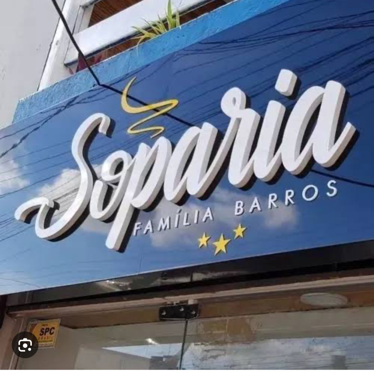 Marca 1